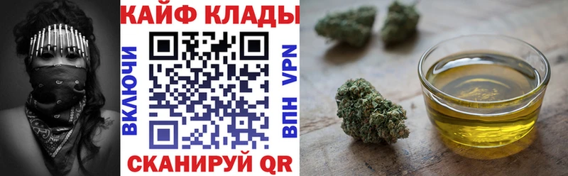 Наркошоп Каргополь Канабис  Мефедрон  Бутират  ГАШ  COCAIN 
