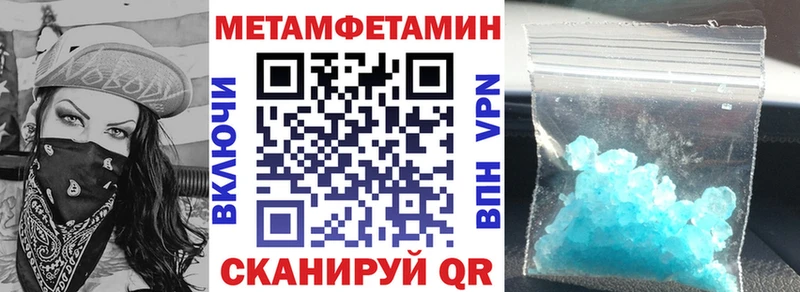 АМФ Premium  Каргополь 