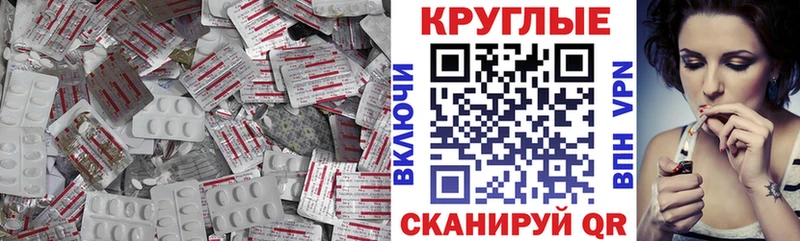 наркота  Каргополь  Ecstasy 99% 