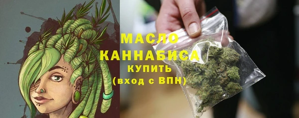 бутик Абаза