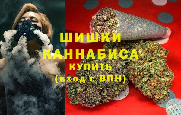 бутик Абаза