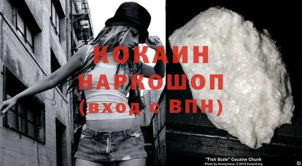 бутик Абаза