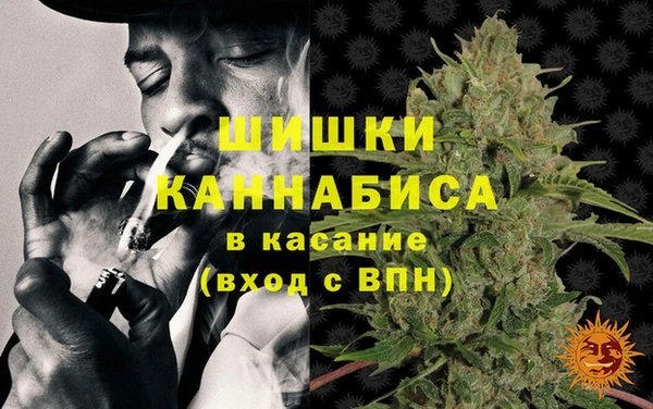 стафф Абдулино