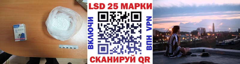 Лсд 25 экстази кислота Каргополь