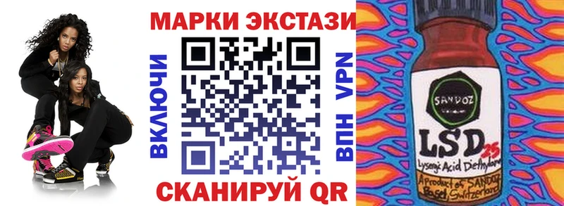 Марки N-bome 1500мкг  Каргополь 