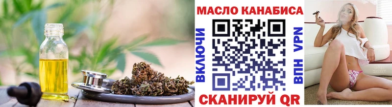 Дистиллят ТГК Wax  Каргополь 