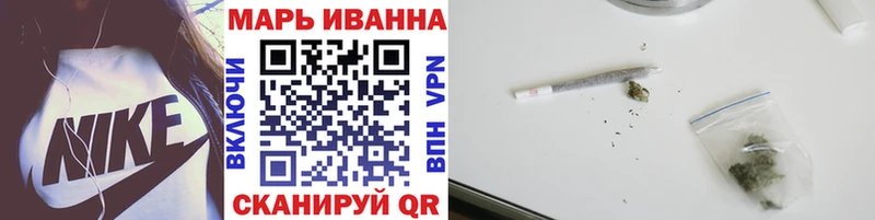 МАРИХУАНА Bruce Banner  Каргополь 